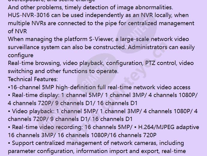 hus-nvr-3016_f_en-01.jpg