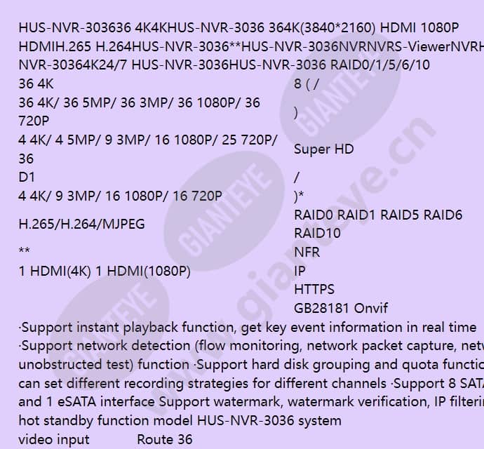 hus-nvr-3036_f_en-00.jpg