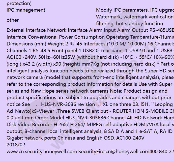 hus-nvr-3036_f_en-05.jpg
