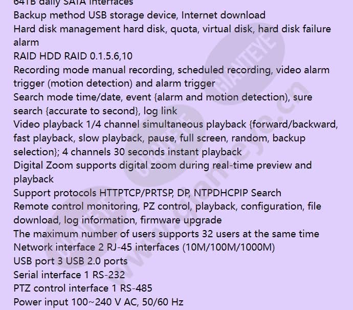 hus-nvr-6032-c_f_en-02.jpg