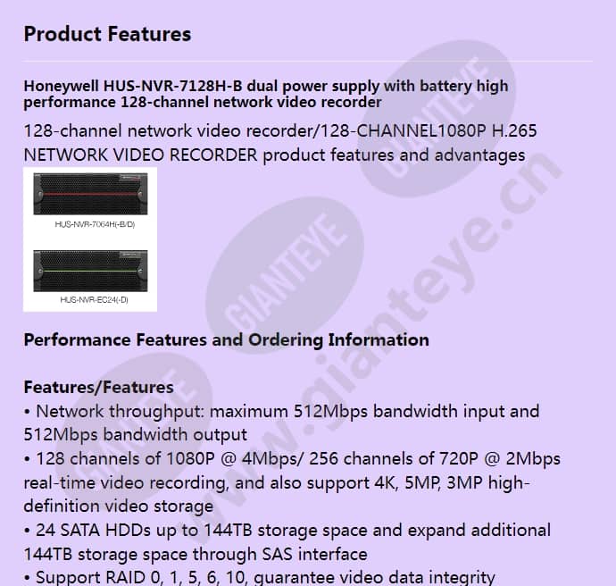 hus-nvr-7128h-b_f_en-00.jpg