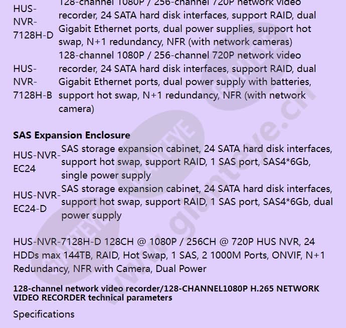 hus-nvr-7128h-b_f_en-03.jpg