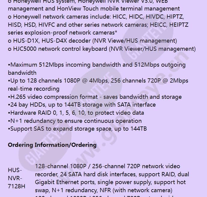 hus-nvr-7128h-d_f_en-02.jpg