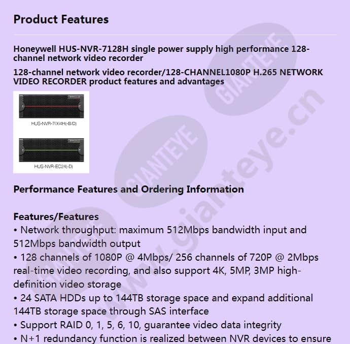 hus-nvr-7128h_f_en-00.jpg