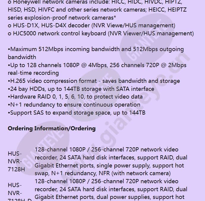 hus-nvr-7128h_f_en-02.jpg