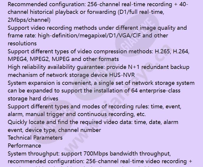 hus-nvr-7200a_f_en-01.jpg