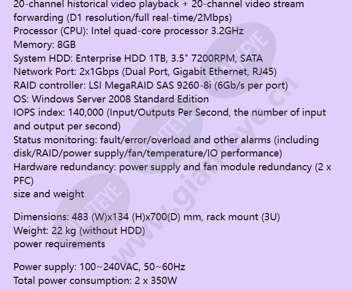 hus-nvr-7200a_f_en-02.jpg