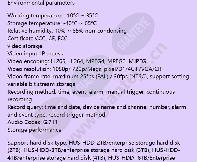 hus-nvr-7200a_f_en-03.jpg