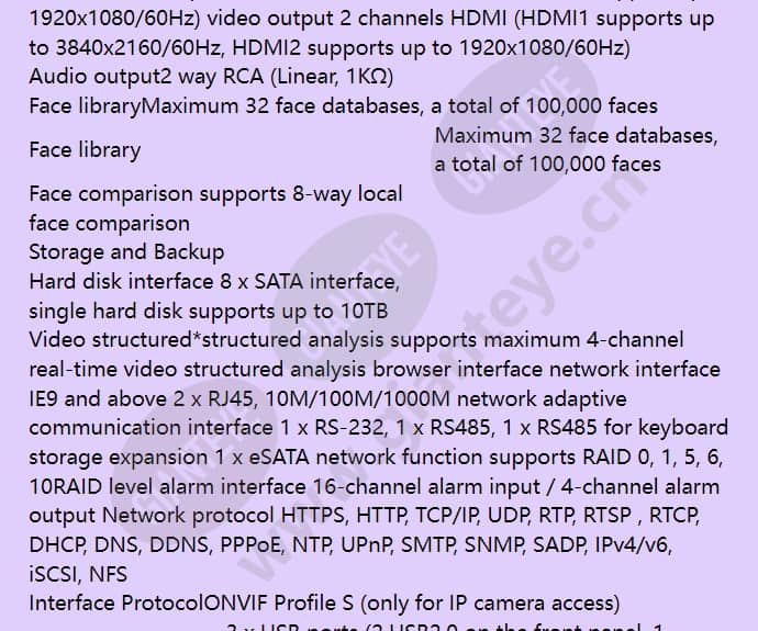 hus-nvr-8064-fr_f_en-03.jpg