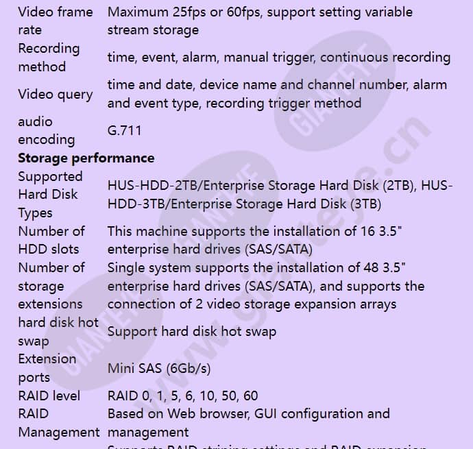 hus-nvr-ec16_hus-nvr-5100a_f_en-03.jpg