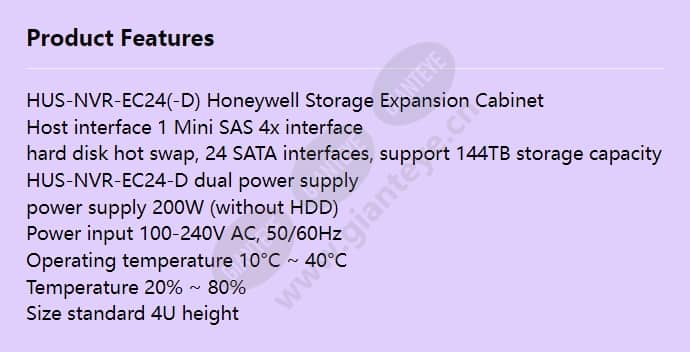 hus-nvr-ec24_f_en.jpg