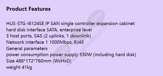 hus-stg-i6124se_f_en.jpg