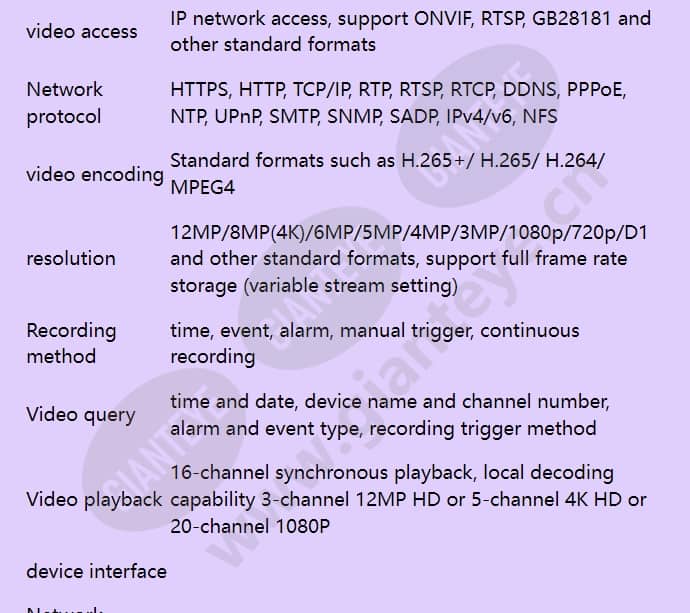 hus-stg-n7624s_f_en-04.jpg