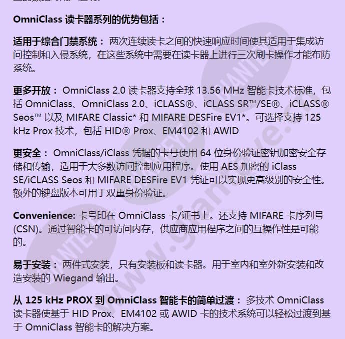 husec9mky_f_cn-01.jpg