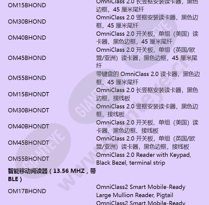 husec9mky_f_cn-03.jpg