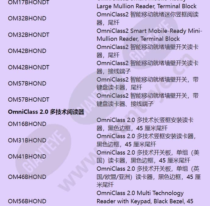 husec9mky_f_cn-04.jpg