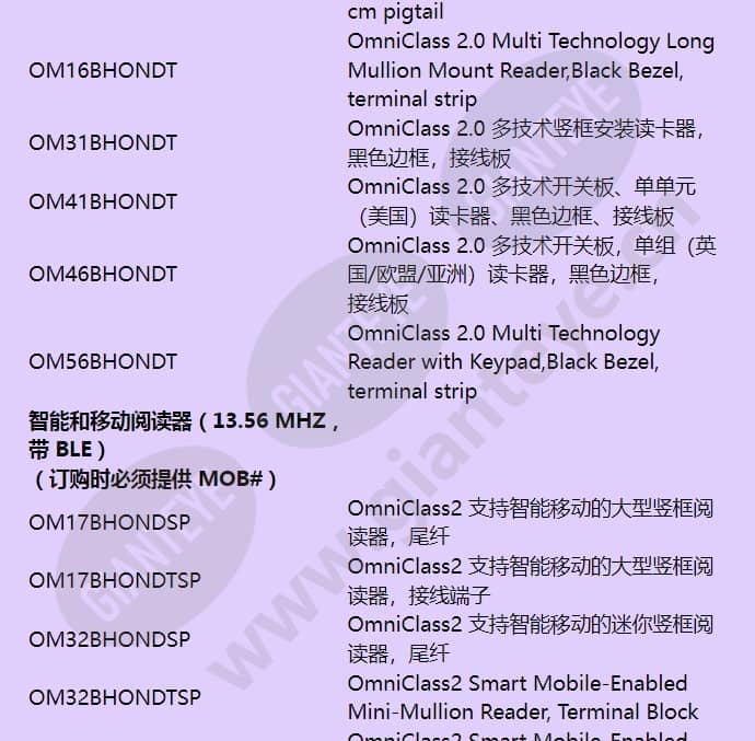 husec9mky_f_cn-05.jpg