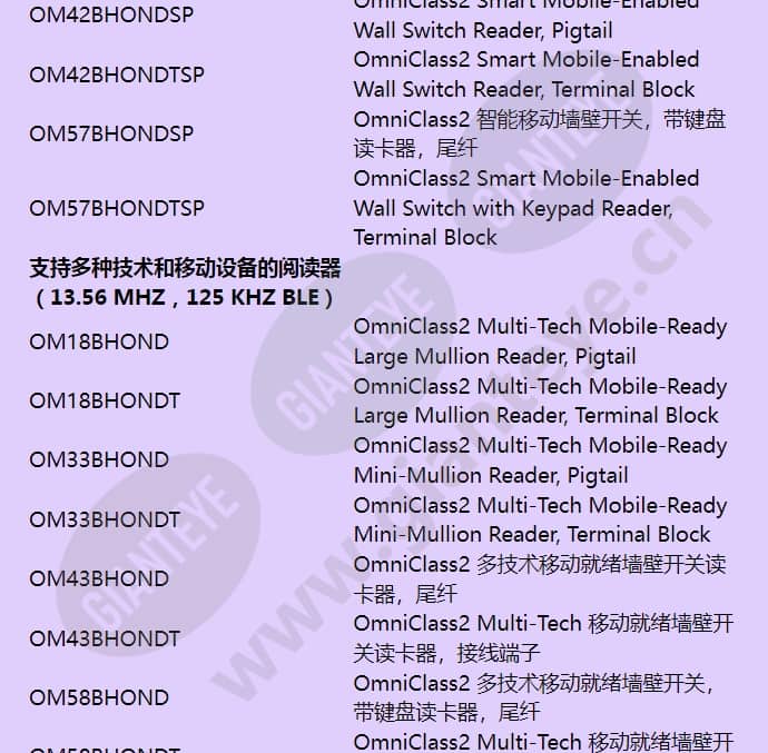 husec9xsp_f_cn-06.jpg