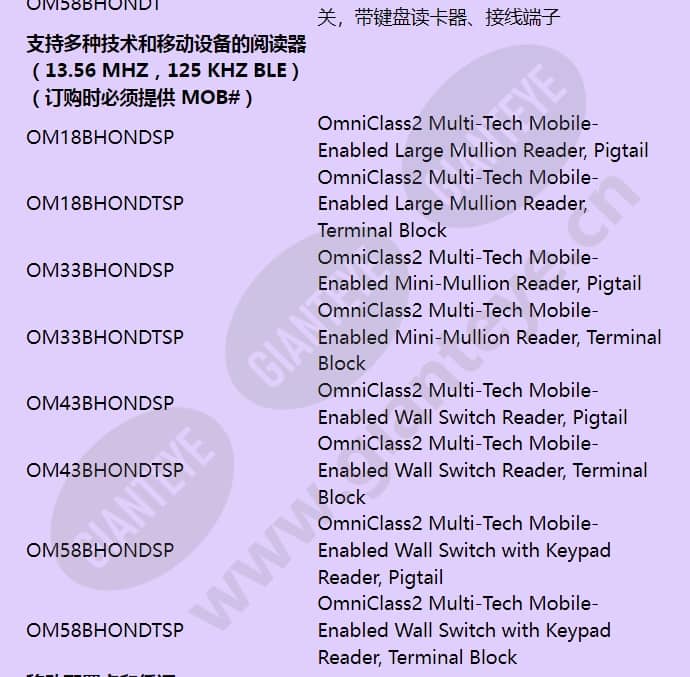 husec9xsp_f_cn-07.jpg
