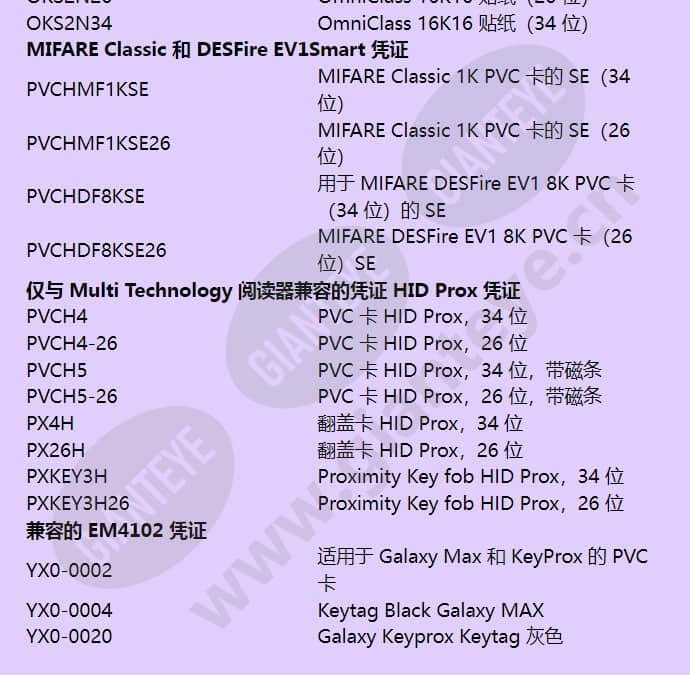 husec9xsp_f_cn-09.jpg
