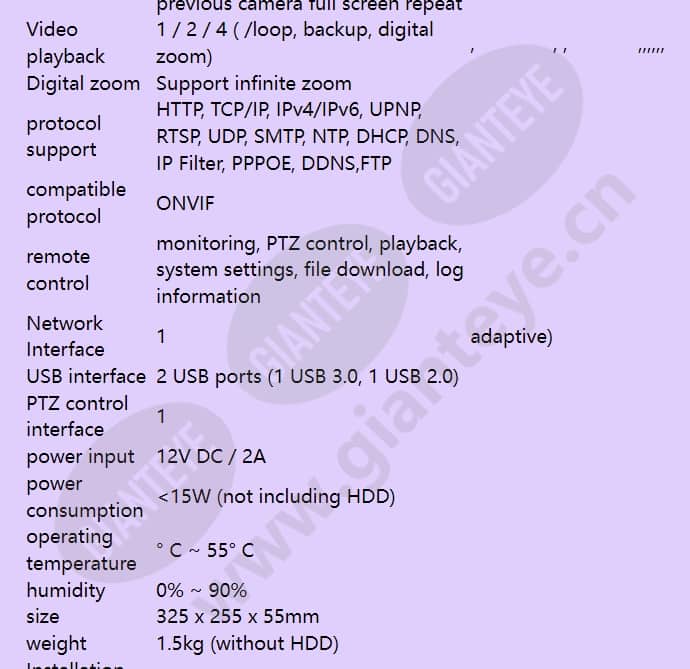 huss-e4x_f_en-05.jpg