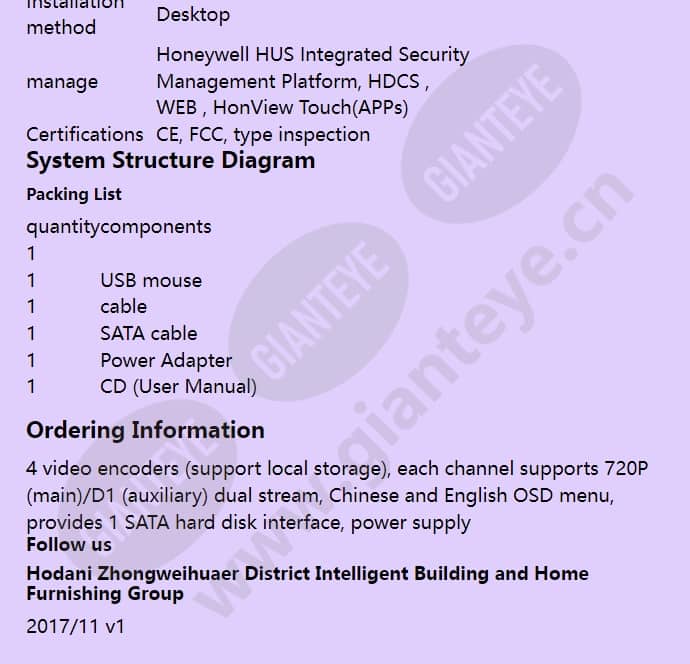 huss-e4x_f_en-06.jpg