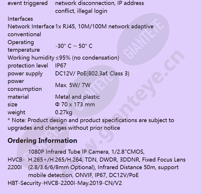 hvcb-2200i_f_en-04.jpg