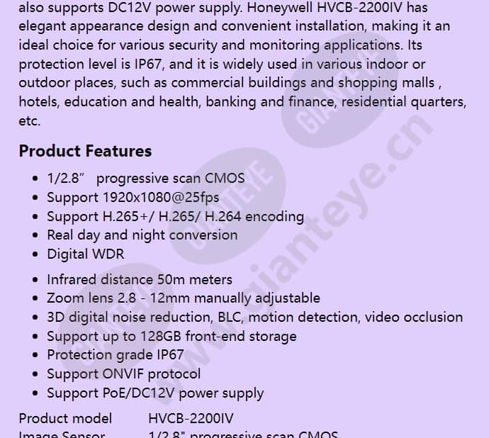 hvcb-2200iv_f_en-01.jpg