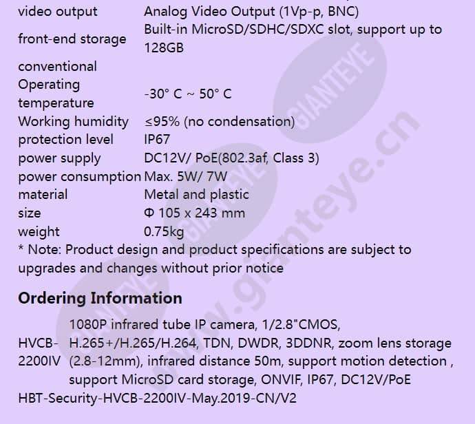 hvcb-2200iv_f_en-04.jpg