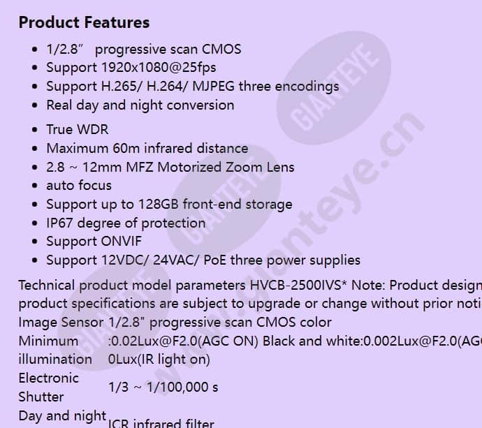 hvcb-2500ivs_f_en-01.jpg