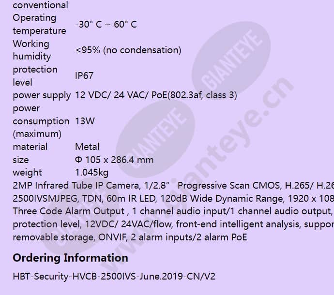 hvcb-2500ivs_f_en-05.jpg