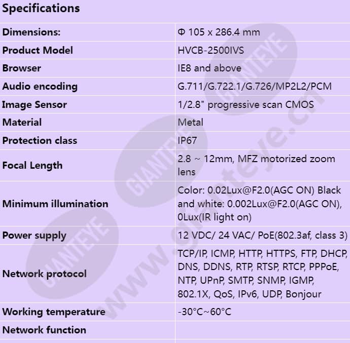 hvcb-2500ivs_s_en-00.jpg