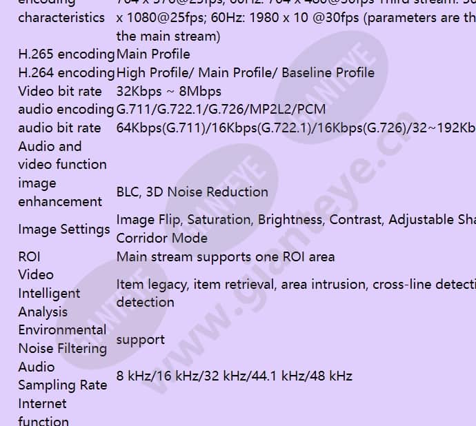 hvcb-2500s_f_en-02.jpg
