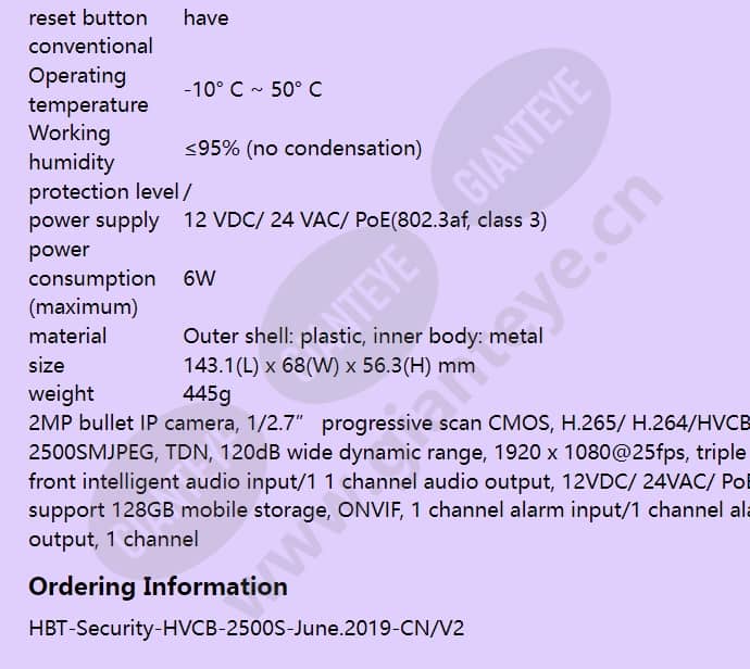 hvcb-2500s_f_en-04.jpg