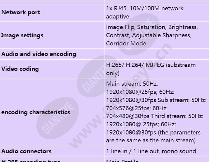 hvcb-2500s_s_en-01.jpg