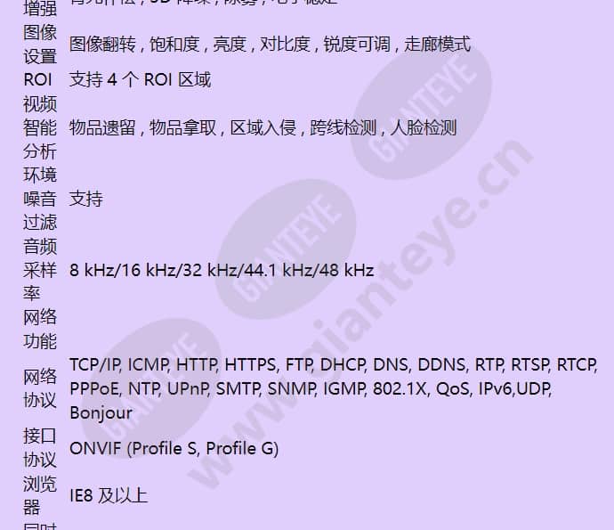 hvcb-2580s_f_cn-03.jpg