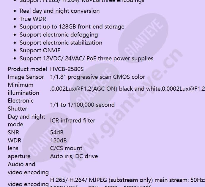 hvcb-2580s_f_en-01.jpg