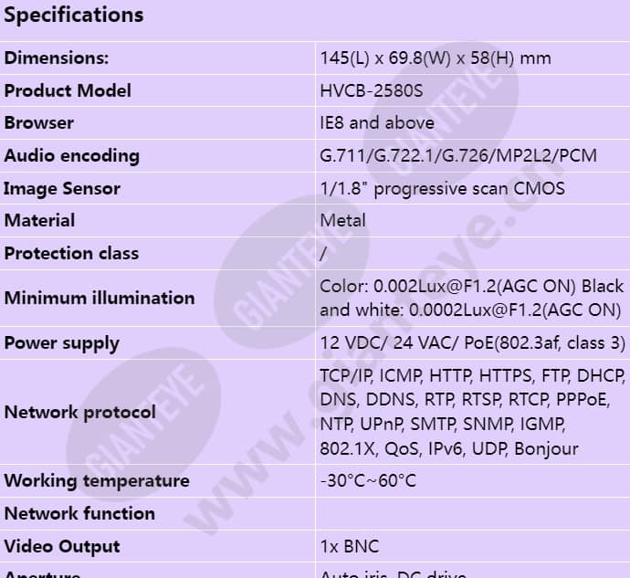 hvcb-2580s_s_en-00.jpg