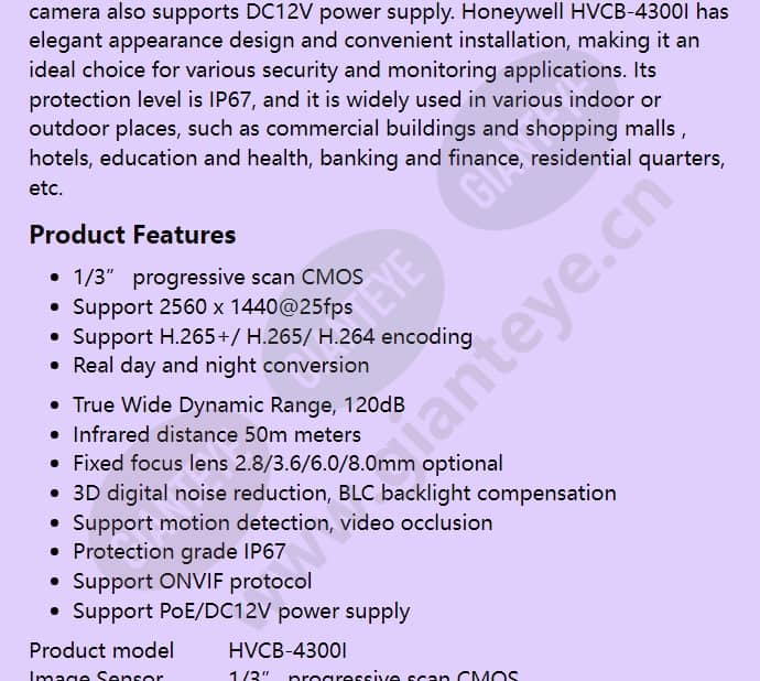 hvcb-4300i_f_en-01.jpg
