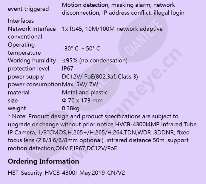 hvcb-4300i_f_en-04.jpg