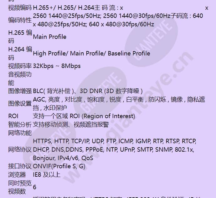 hvcb-4300iv_f_cn-02.jpg