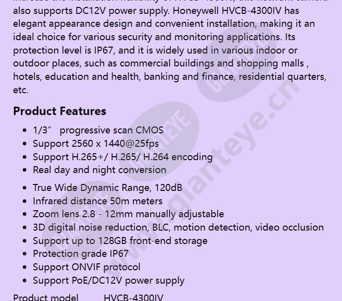 hvcb-4300iv_f_en-01.jpg
