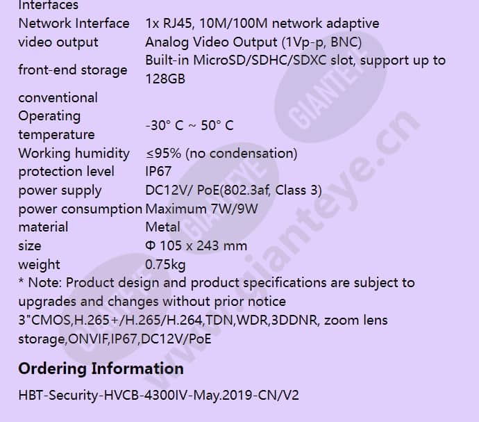 hvcb-4300iv_f_en-04.jpg