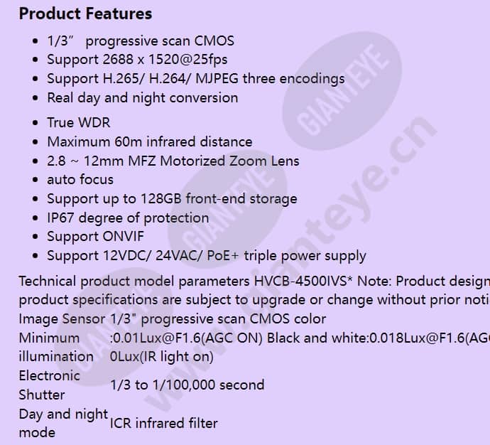hvcb-4500ivs_f_en-01.jpg