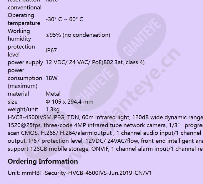 hvcb-4500ivs_f_en-05.jpg