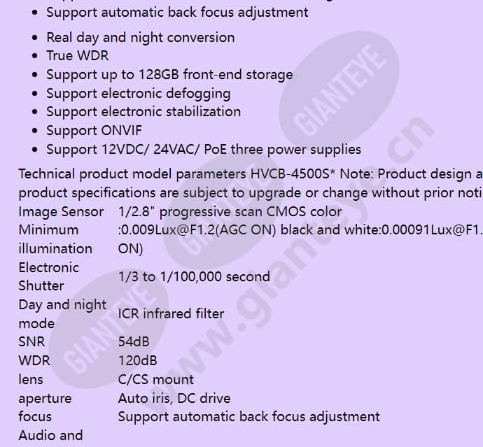 hvcb-4500s_f_en-01.jpg
