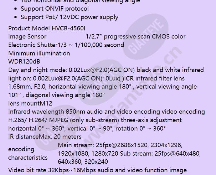 hvcb-4560i_f_en-02.jpg