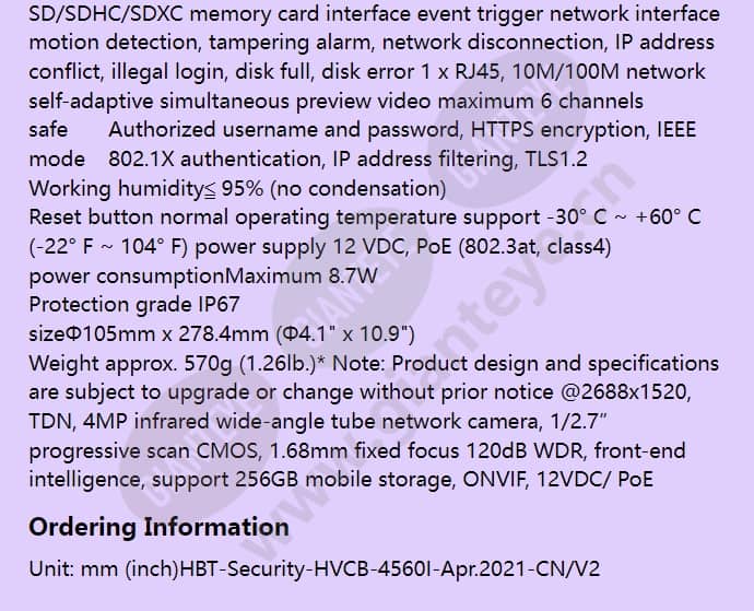 hvcb-4560i_f_en-04.jpg