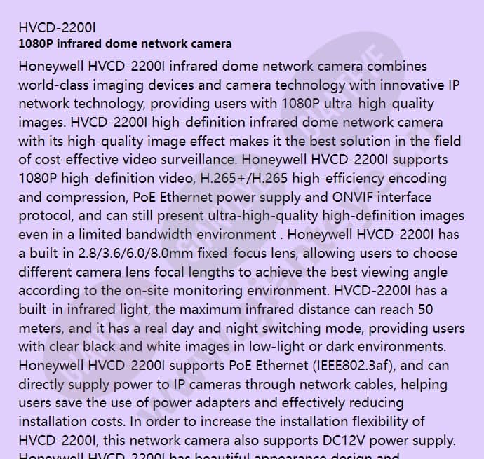 hvcd-2200i_f_en-00.jpg