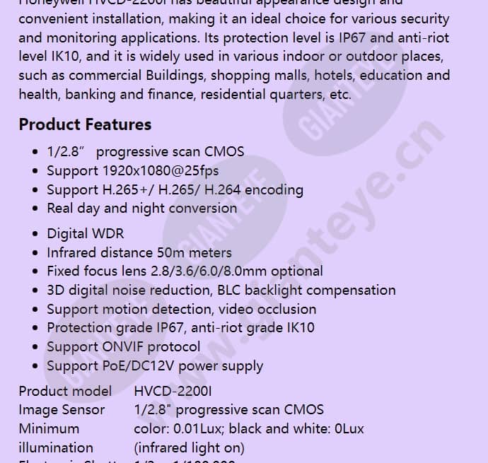 hvcd-2200i_f_en-01.jpg